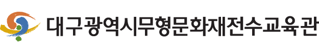 로고